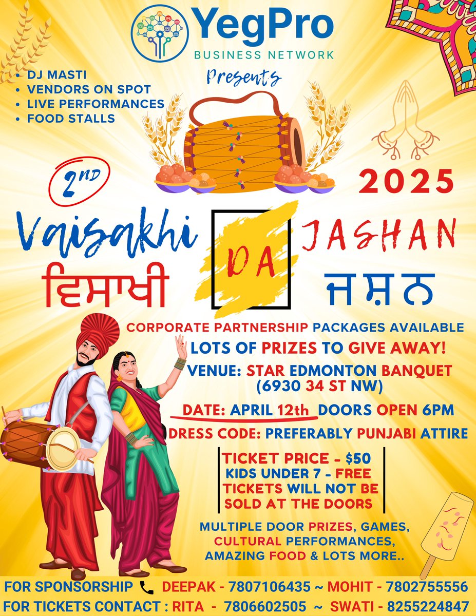 To Book your tickets Call Rita 780-660-2505 or Swati 825-522-4847 !

For Sponsorship Contact Deepak 780-710-6435 or Mohit 780-275-5556

Let’s make this an unforgettable celebration of Edmonton’s rich culture and thriving small business community! 📷📷📷