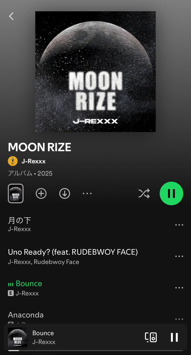 おはようございますー♪

新しいアルバム配信開始しましたー♪

linkco.re/Rmc2cpYX

沢山聞いてねー🔥