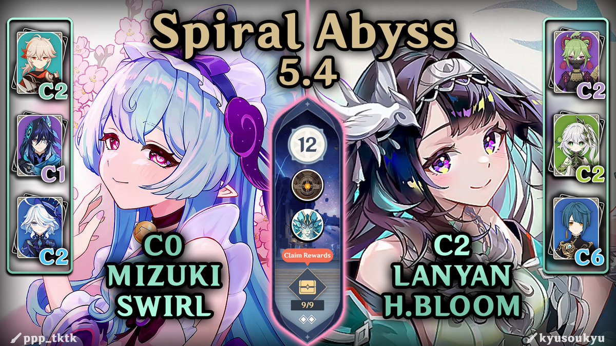 LinkKD_VTuber's tweet photo. *is the Anemo man* oh right! Time to showcase Mizuki and Lan yan 👌🍃 

#streamer #Vtuber #linkkd #linkkd #GenshinImpact #spiralabyss #YumemizukiMizuki #lanyan #nahida #kazuha #furina #ororon #anemo #swirl #hyperbloom #GenshinImpact5ꓸ4 

https://t.co/gNGO9ELgbY https://t.co/nF2vocvnxZ