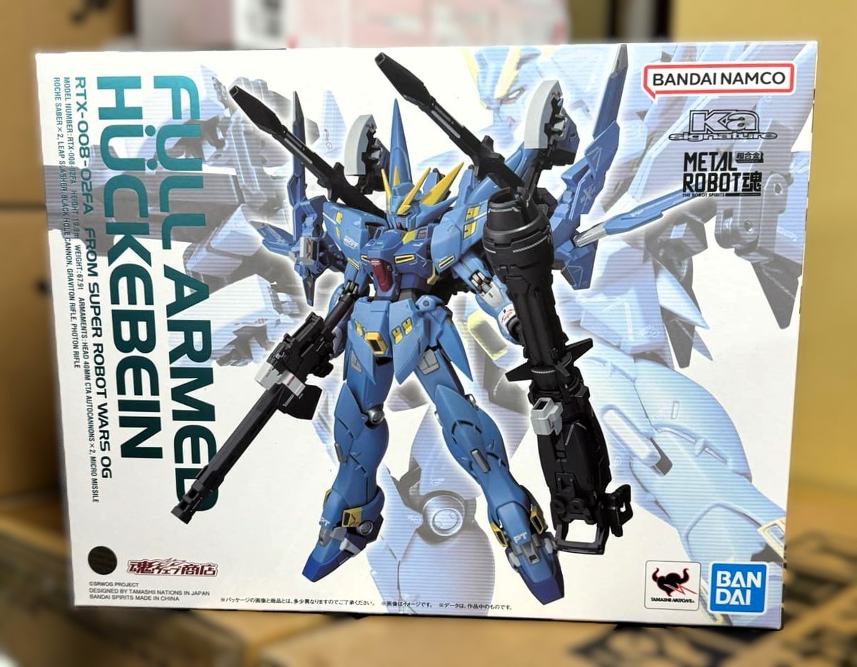 HobbyGenki's tweet image. ✨New RELEASE✨
Buy NOW  🤑

METAL ROBOT Spirits (Ka Signature) SIDE OG Full Armed Huckebein
bit.ly/3XablAV

 #metalrobot  #Huckebein
