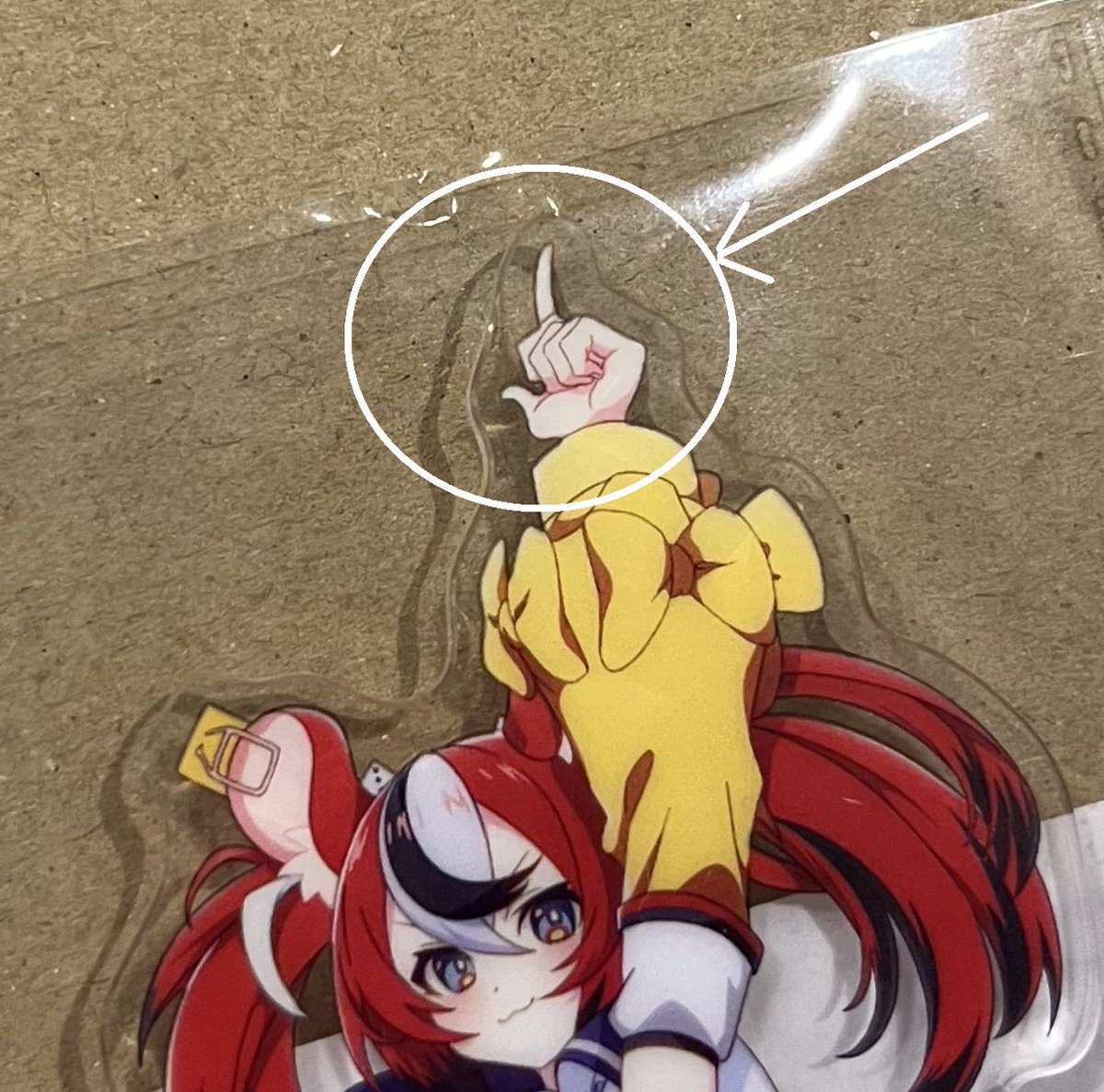 埋め込み画像