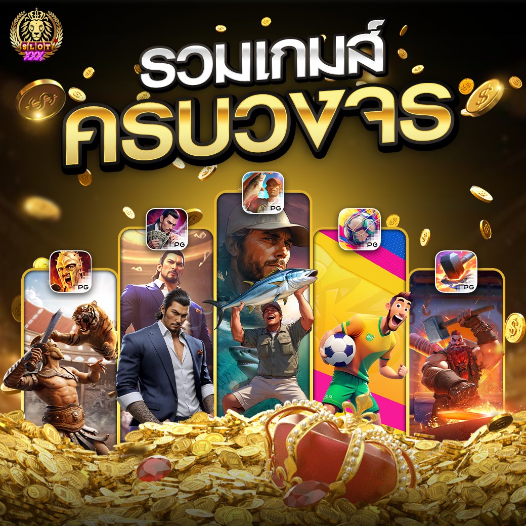 nuttica6's tweet photo. แจกเครดิตฟรี100
📌กดที่นี่👇
https://t.co/PAMutw0MGq

@slxxx (ใส่@นำหน้าด้วย
📩𝘾𝙊𝘿𝙀: TC1F-K7SW-SK3B

✅ รวมทุกค่ายไว้ในเว็ปเดียว
✅ เว็บใหญ่เชื่อถือได้ 1OO%
#แจกเครดิตฟรี #เครดิตฟรี #รับฟรี100 #ทุนน้อย #โปรทุนน้อย 
#น้ําท่วมเชียงใหม่ #หนึ่งในร้อยEP3 #ทองประกายแสดEP14 #แม่ตั๊ก https://t.co/NRmqSuomYd