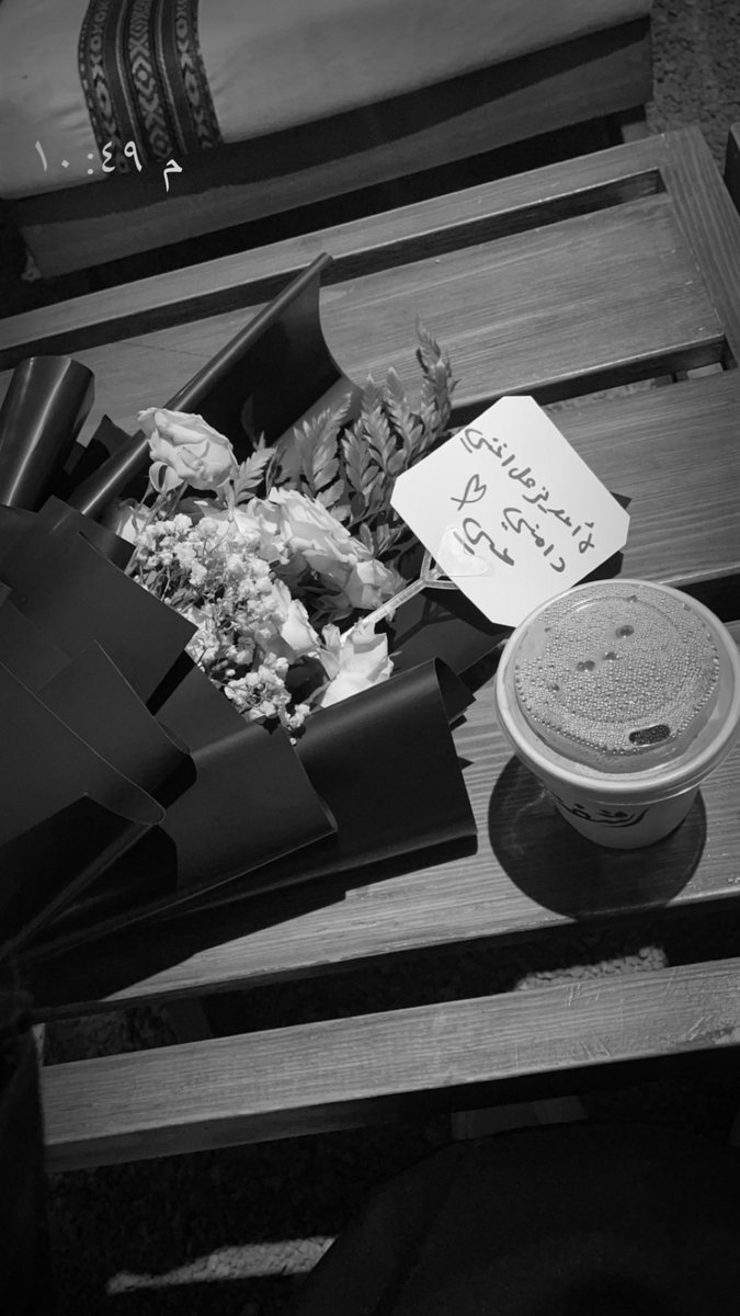 Mona🇸🇦 tweet media