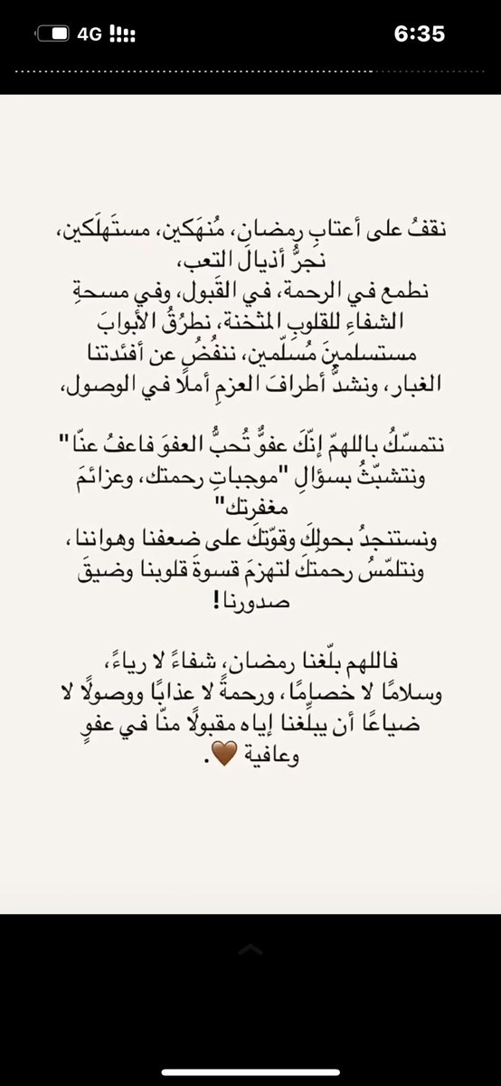Atawi1321's tweet photo. #صباح_الخير_والسعاده https://t.co/xGKUXvAk0d