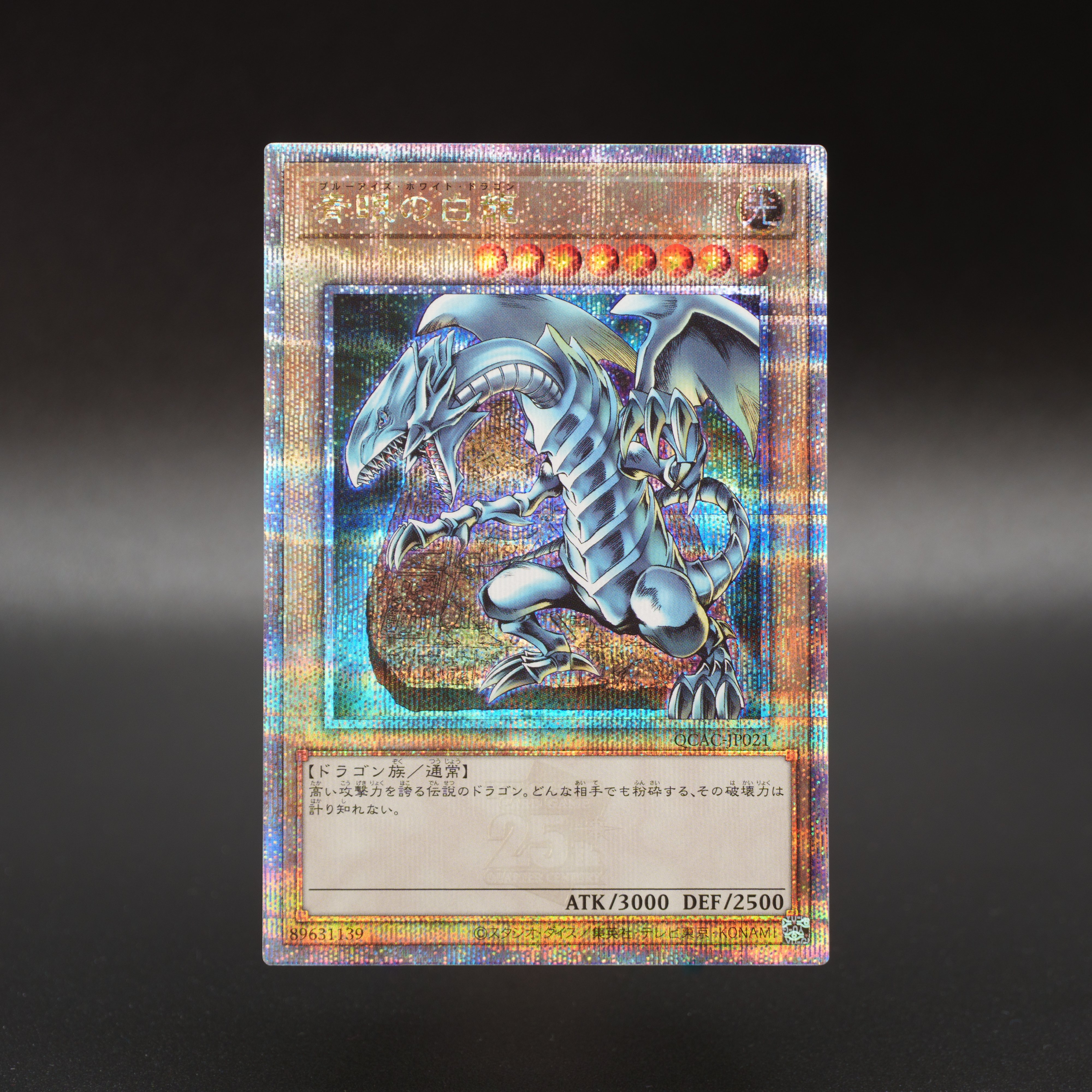 公式】遊戯王OCG on X: 公式】遊戯王OCG on X: