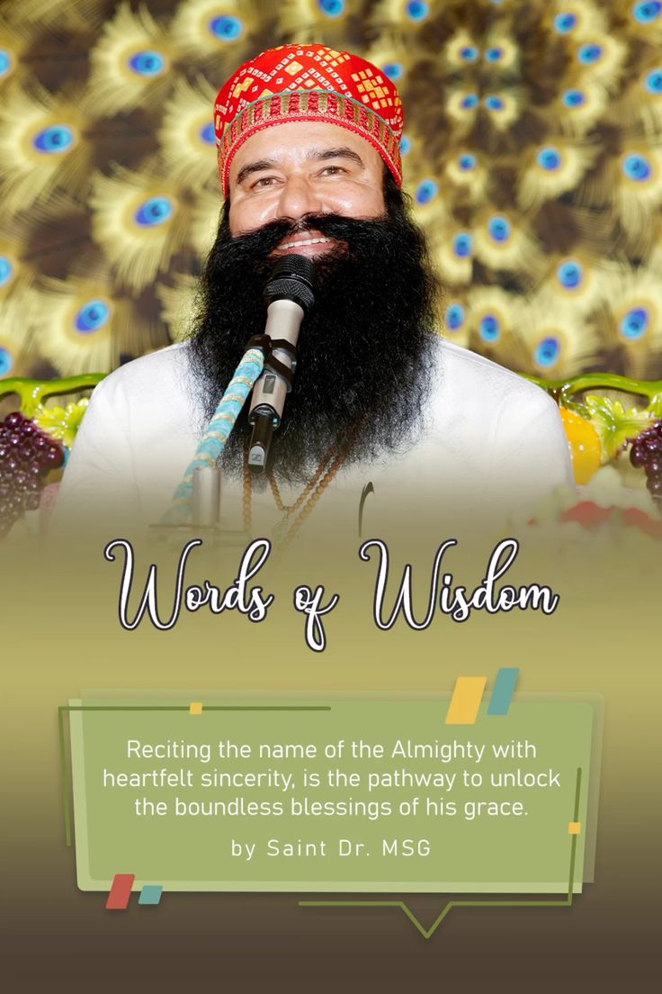 BrarTeona23's tweet photo. Just as two swords can't share one sheath ego &amp; the love of the divine can't coexist.
As Saint Dr MSG Insan preches use the power of meditation 🧘‍♀️ to embrace humanity &amp; lead a joyful life.. #WordsOfWisdon https://t.co/d58GQnOP2M