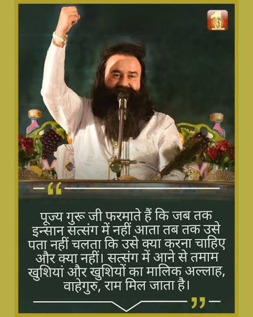 JohnyMuskan's tweet photo. जीवन में कई उतार-चढ़ाव आते हैं, लेकिन स्थिरता और सकारात्मकता के साथ आगे बढ़ना ही सच्चा तरीका है। Saint Dr MSG Insan ने सत्संग, ध्यान, सेवा और ईश्वर के नाम से जुड़े रहने का मार्ग दिखाया, जिससे करोड़ों लोग वास्तविक मानसिक शांति और खुशहाल जीवन जी रहे हैं। #WordsOfWisdom https://t.co/mL28Pi8EhQ
