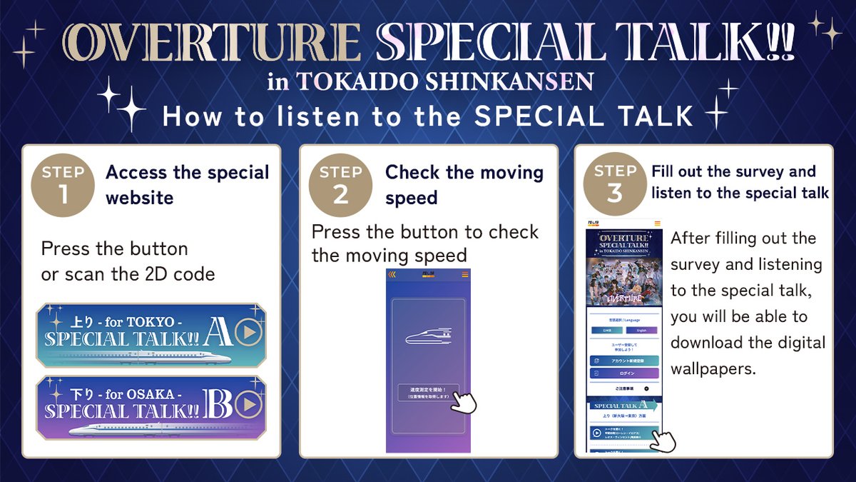 Vox_Akuma's tweet photo. #NIJIFes2025 begins TOMORROW! 🫨
 Haven't heard the exclusive SPECIAL TALK on Tokaido Shinakensen yet? There's still time to check it out! I look forward to welcoming you aboard 🚄
The final stretch before the big day is in sight, I hope you'll be cheering me on! 
https://t.co/wIBm8pfB4Q
＃推し旅　＃PR
