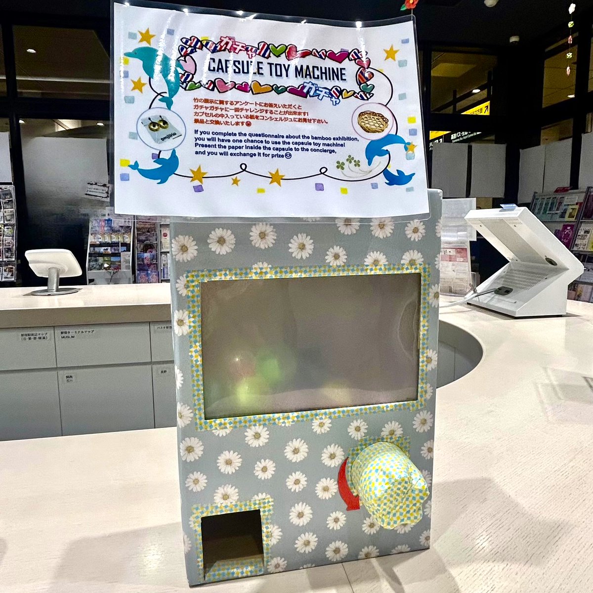 GOTOKYOofficial's tweet photo. **Announcement**
 We are currently holding an exhibition on the theme “Bamboo and Japanese Daily Life” at the Tokyo Tourist Information Center in Busta Shinjuku!🥰🎋
Exhibition Period: 
Friday, February 14, 2025 – Friday, March 14, 2025
https://t.co/zwiU2pj0Lp

#Shinjuku #Banboo https://t.co/GTglfW8JIv