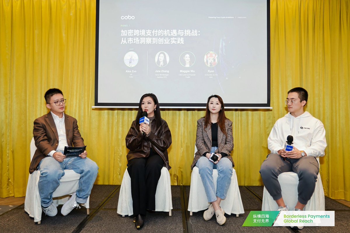 HashKeyOTC's tweet image. 🌠 Hong Kong was a blast! 💫
 
🚀 Exciting things are on the way as our Senior BD Manager, Jane, shared her insights on cross-border payments and regulatory compliance 🙌🏻🔥

🗣️ Huge shoutout to @Cobo_Global for having us 🤝

Lots more incoming. Stay tuned! ⏩

#HashKeyOTC