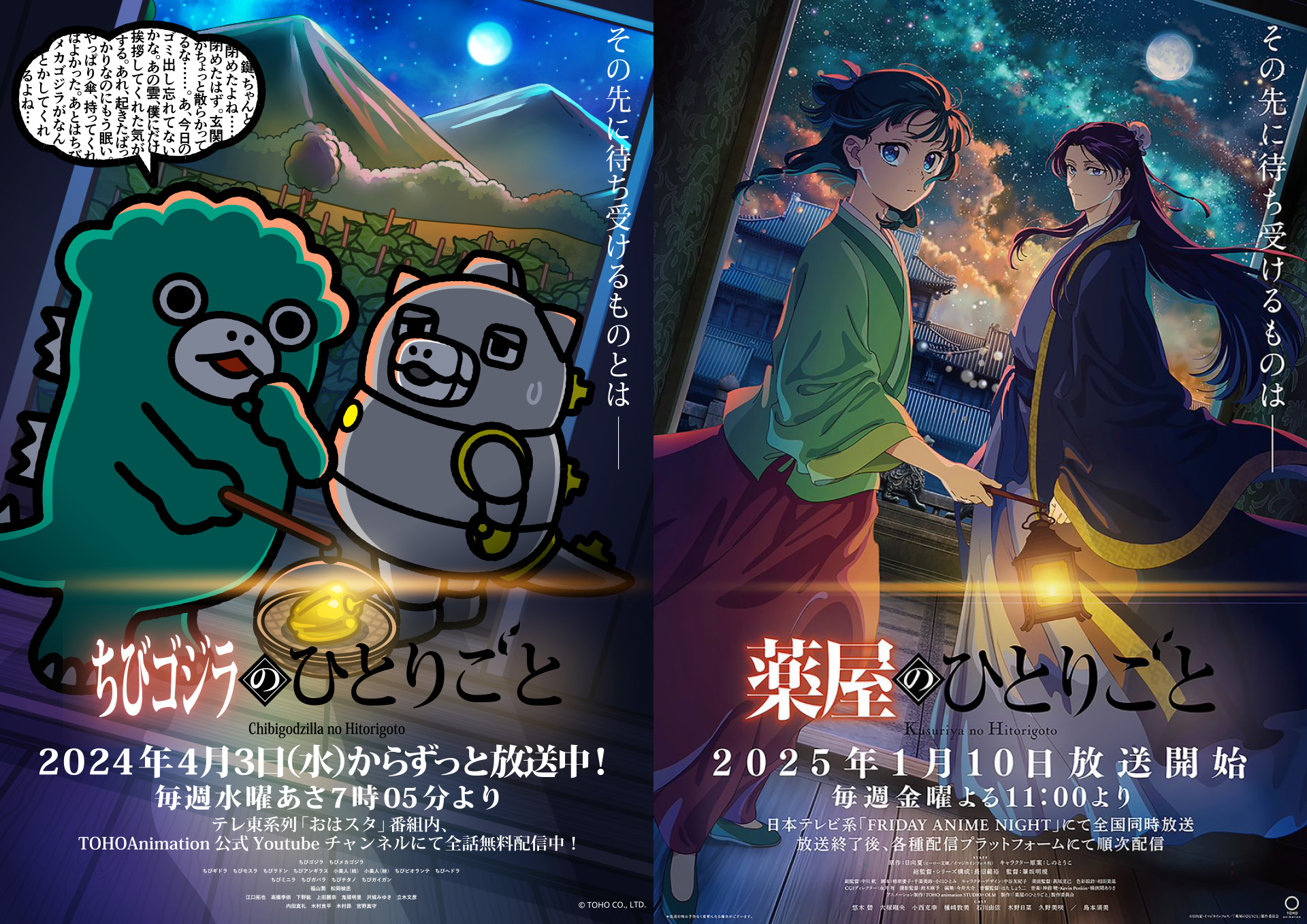 コロヒラットの世界―こころをひらけば何があっても大丈夫 ニッポンのココロの教科書 (日本にある世界一幸せな法則38