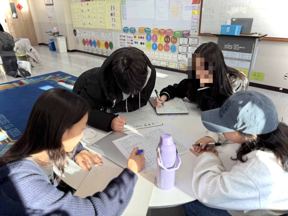 See Wen 老师 🇲🇾🇰🇷 tweet media