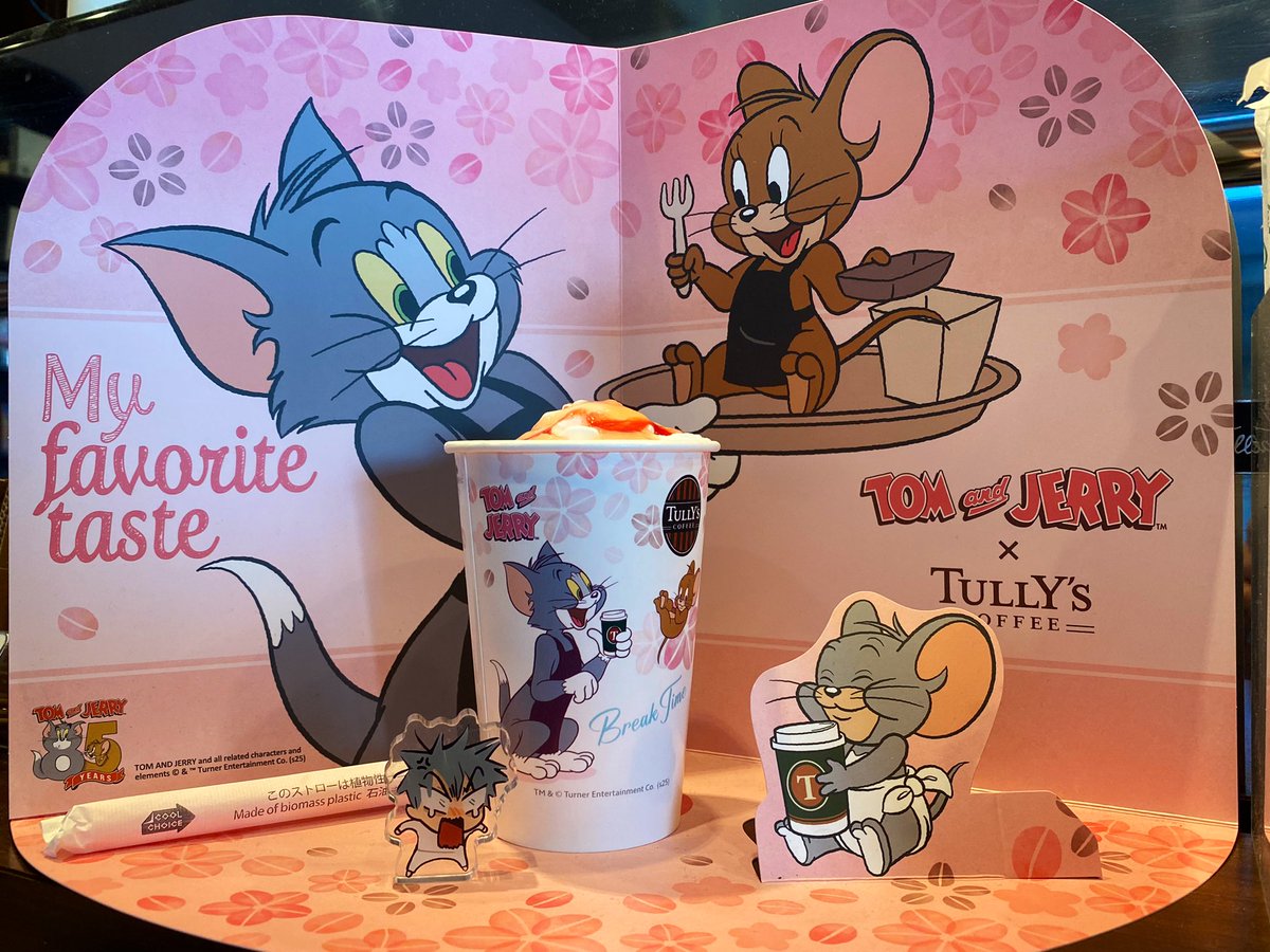 𝓶𝔂 𝓯𝓪𝓿𝓸𝓻𝓲𝓽𝓮 𝓽𝓪𝓼𝓽𝓮….💕 