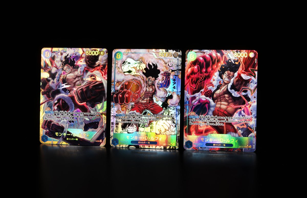 ワンピースカード 神速の拳 モンキー・D・ルフィ コミパラ 3/1発売