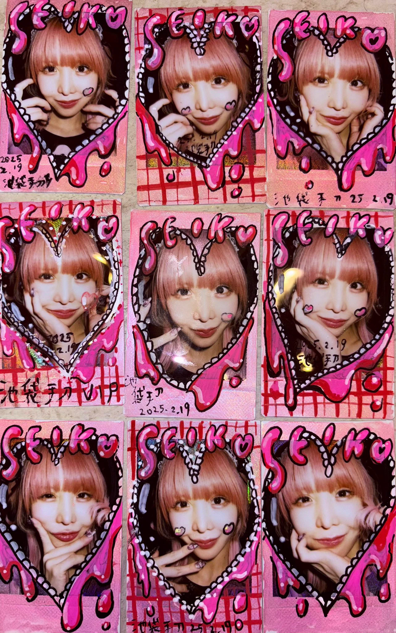大森靖子🌏💖 on X: 