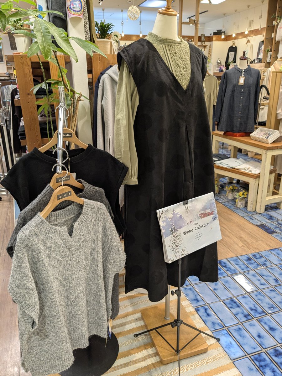 WE LOVE SO‿⁠JA
#イマソラ
#リブ２１　#専門店街リブ
#live21 #総社市