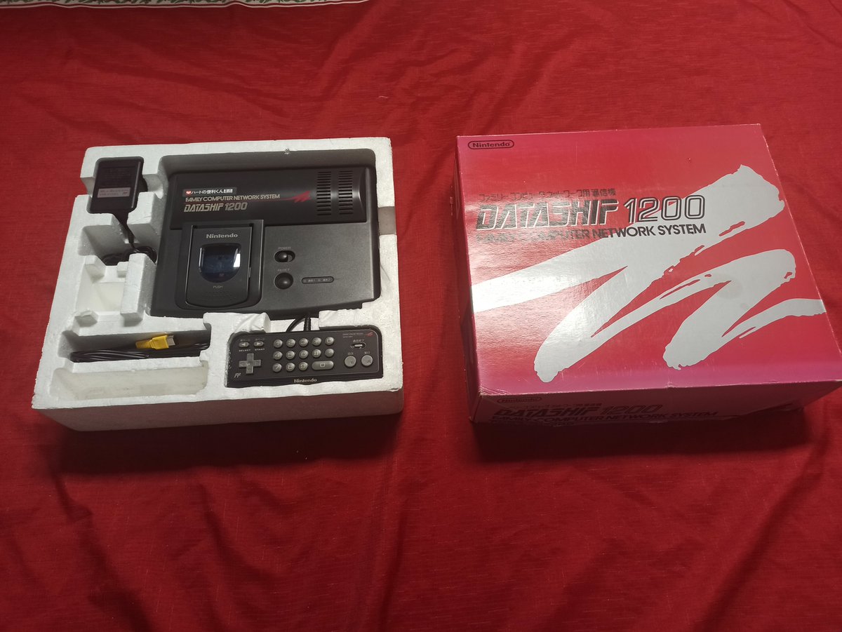 This is the Nintendo Dataship 1200. 
An extremely rare Famicom with a built in network system.

It's so rare, I bet you have never heard of it.

Let's reverse engineer it together.
Follow along for however long it takes, and I will show you how to preserve this stuff forever. :)