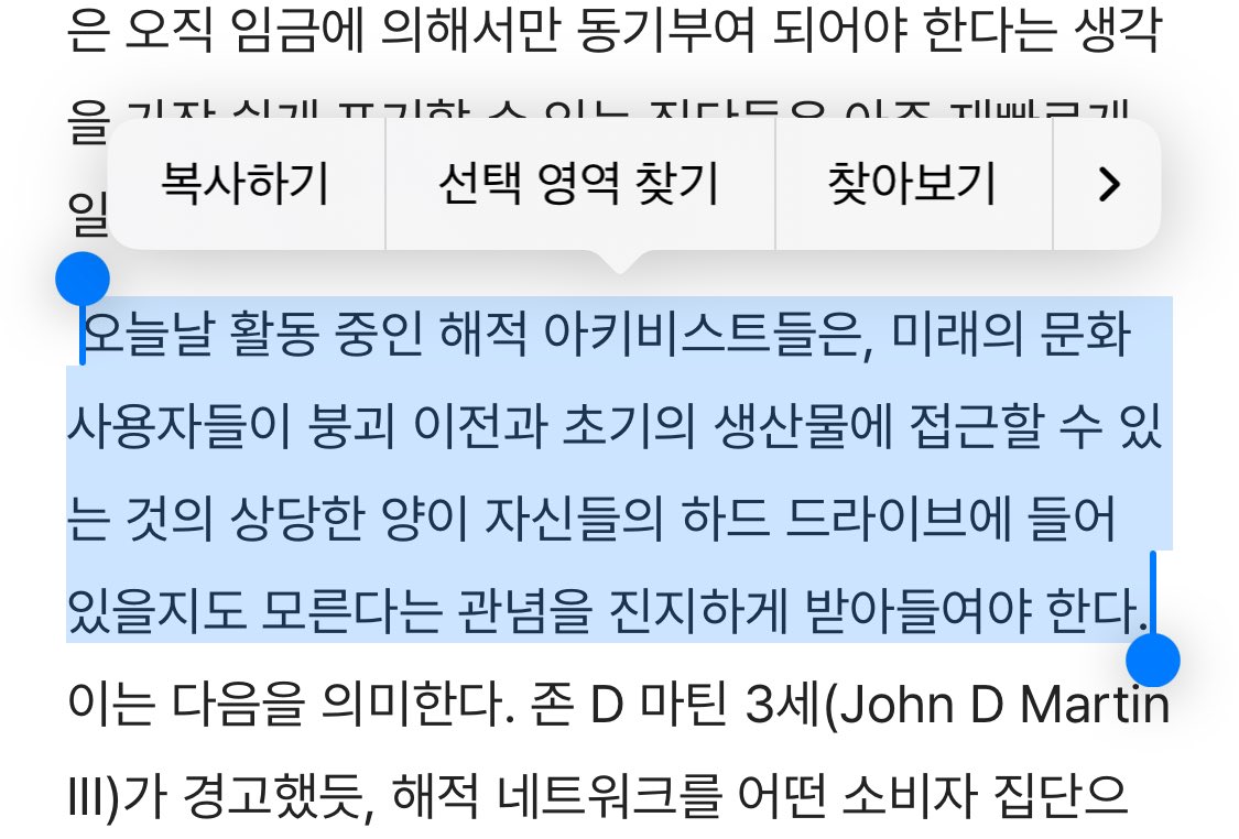 스모어(씬붙) tweet media