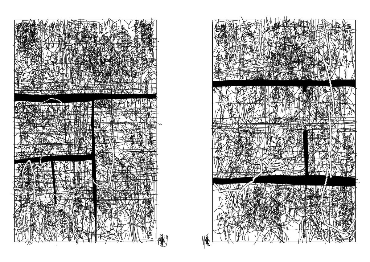 真心スクランブル16話　素体