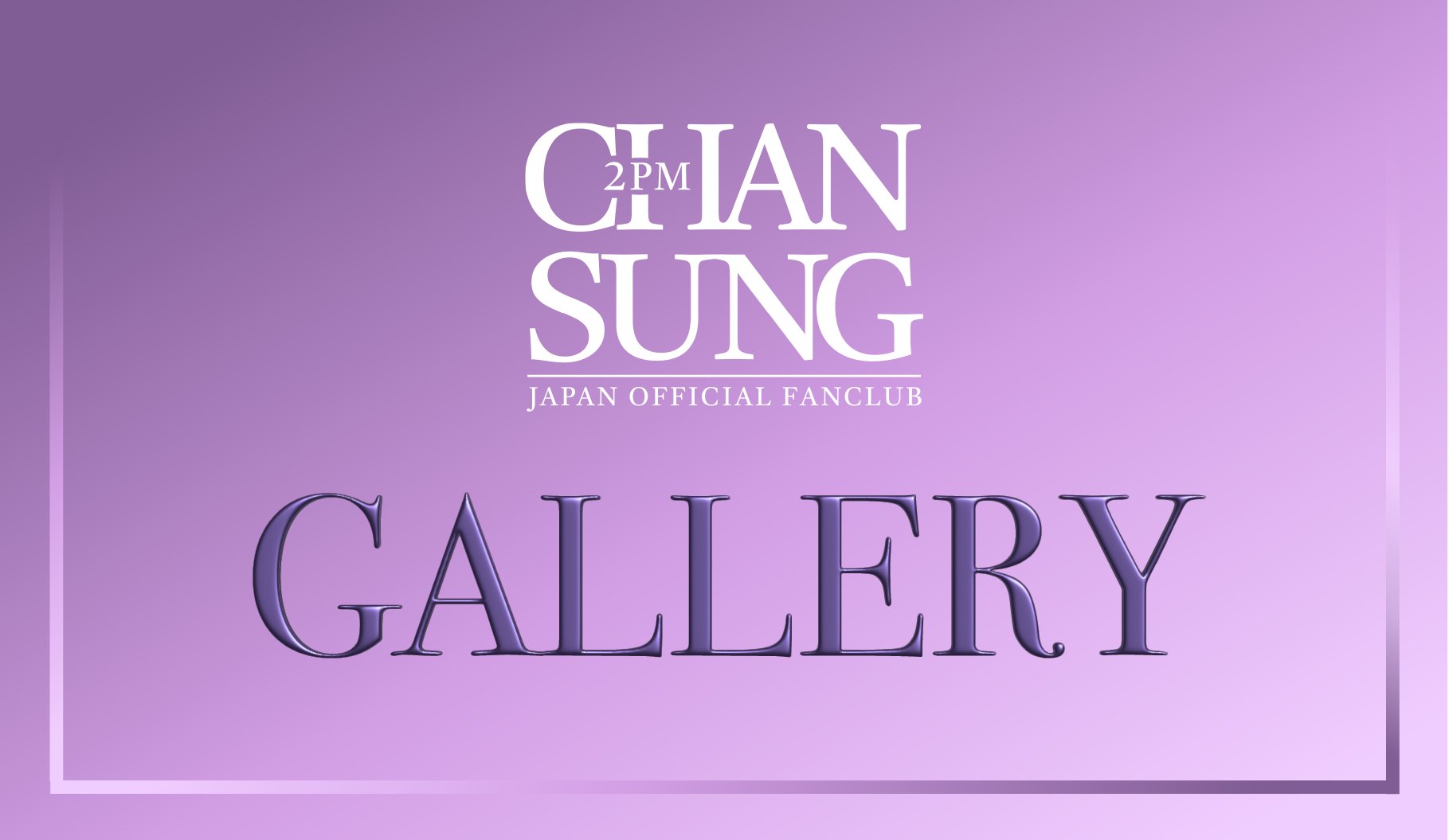 CHANSUNG(2PM) JAPAN OFFICIAL on X: 