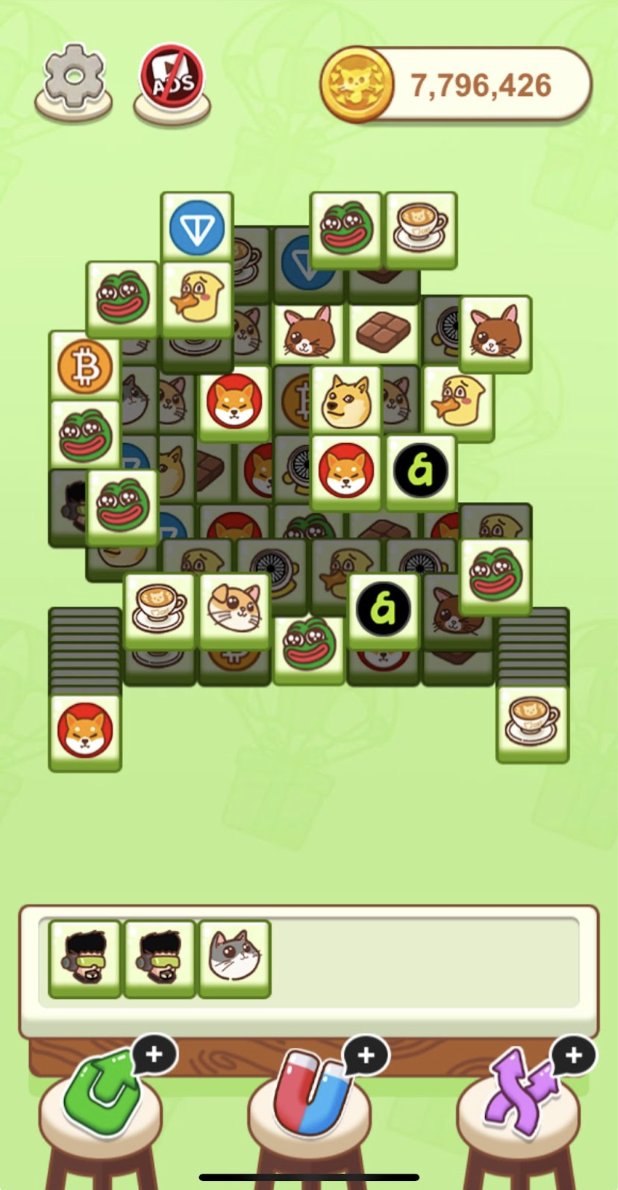 IHayato's tweet image. 【アマギフGiveaway】え、まだ「Cattea」やってないの？

先ほど紹介したBombieに続き、もうひとつ！ダブルでご応募ください！

この無料パズルゲーム、わたくしイケハヤも、めっちゃハマってまして……。…