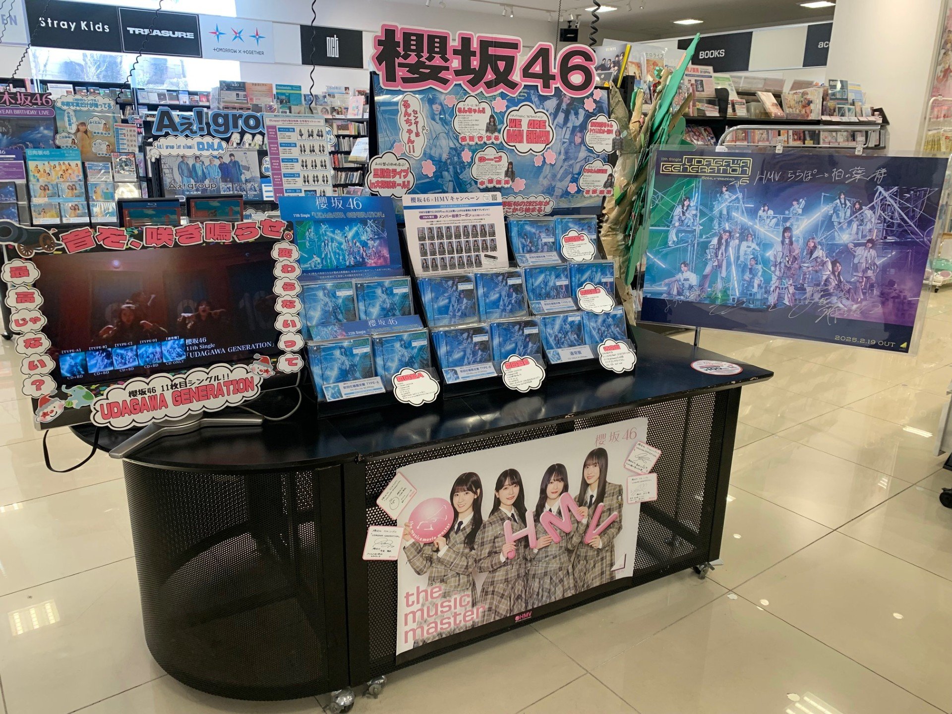 櫻坂46 藤吉夏鈴Make or Break 直筆サイン入り ポスター 櫻坂46 藤吉夏鈴 Make or Break 封入 - メルカリ