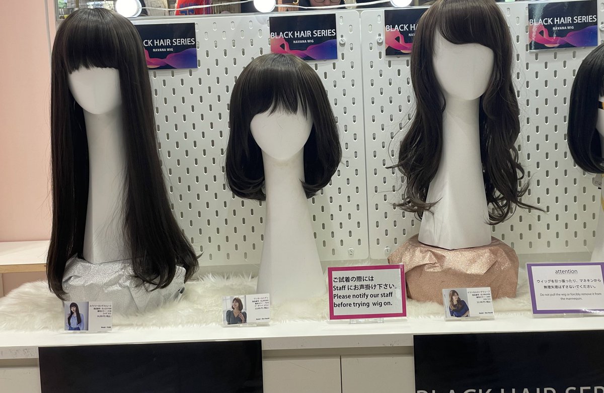 prfmpantheress's tweet photo. omg perfume i’m such a big fan https://t.co/C6V3YqSTQh