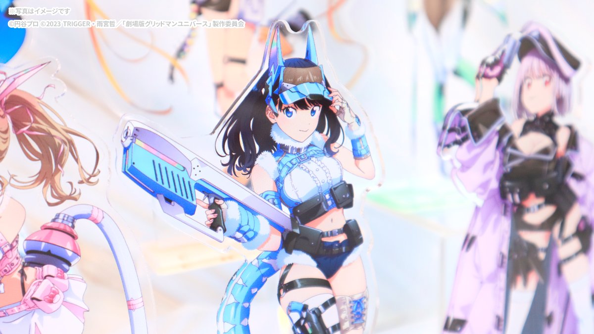 🌟劇場版『#グリッドマンユニバース』モーリーオンラインスクラッチ第3