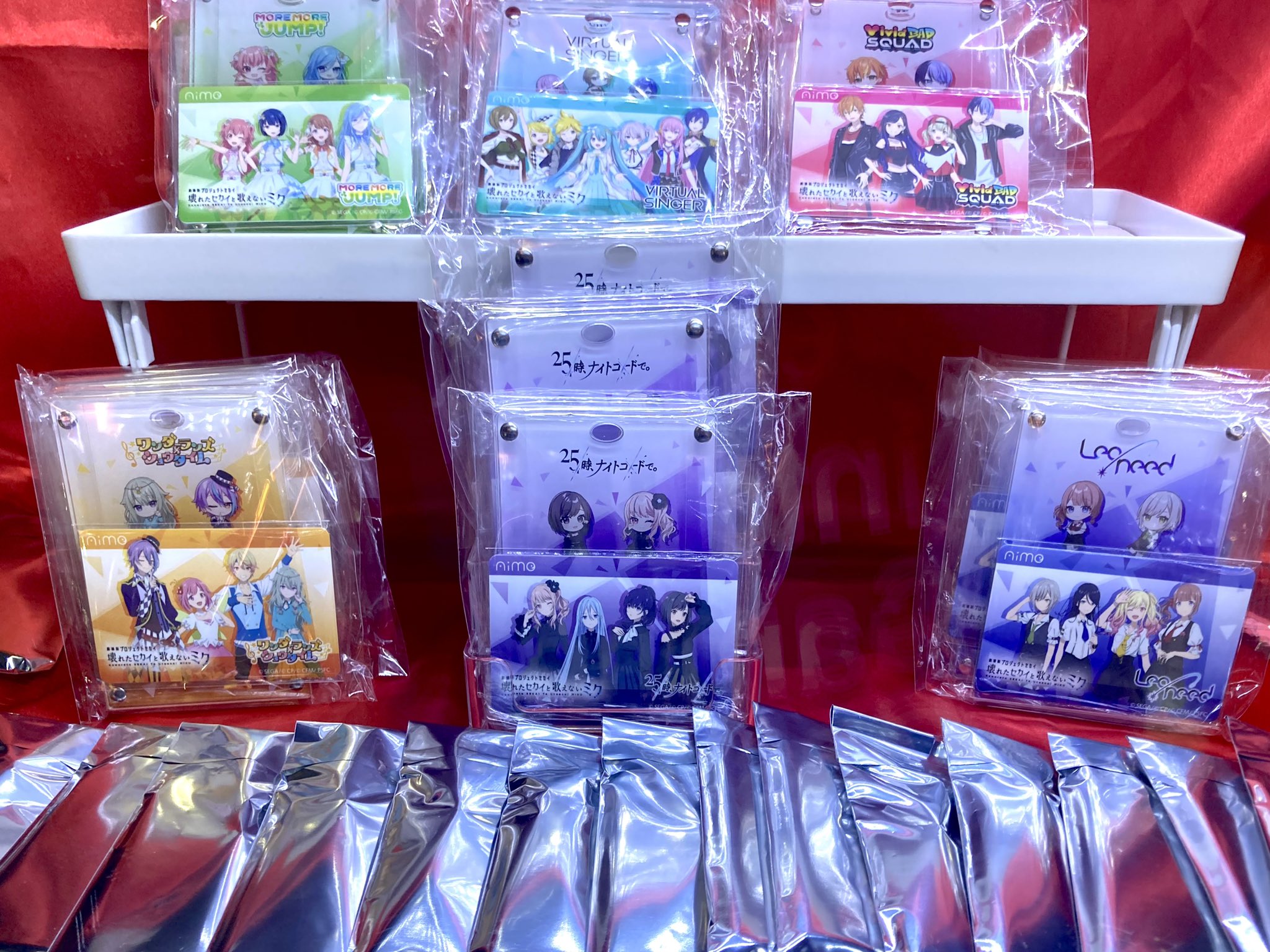 プロセカ チュウニズム グッズキャンペーン アクリルパスケース＆aime