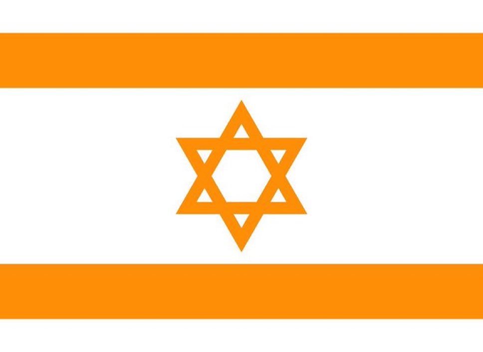 EYakoby's tweet image. An entire nation mourns for the Bibas.