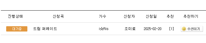 조미료 tweet media