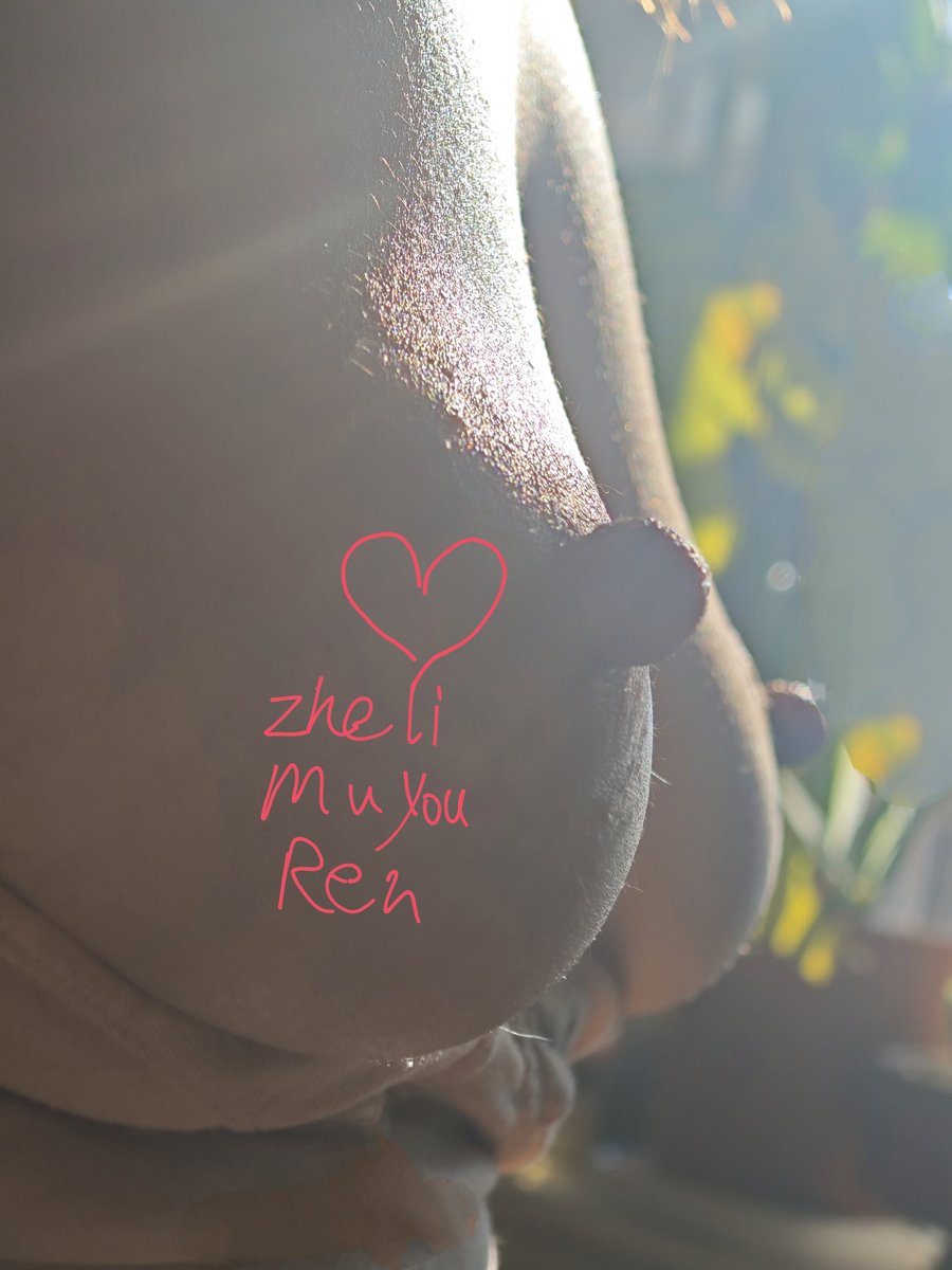 早上的阳光太好了😍
#美乳 #淫妻癖 #夫妻 #分享 #聊天