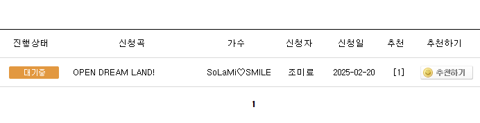 조미료 tweet media