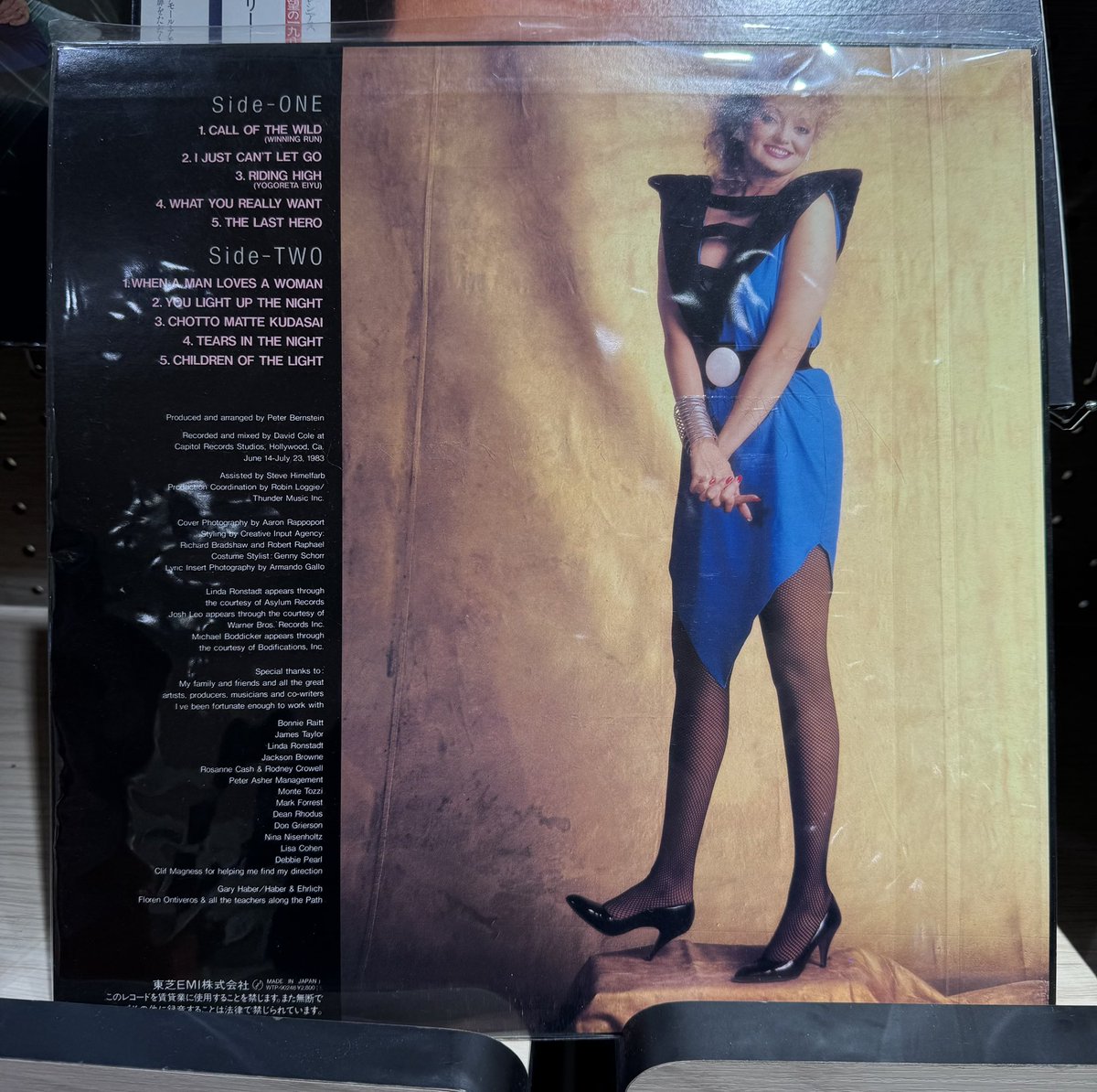 Amazon.co.jp: ローズマリーバトラー/Rosemary Butler 「 ROSE