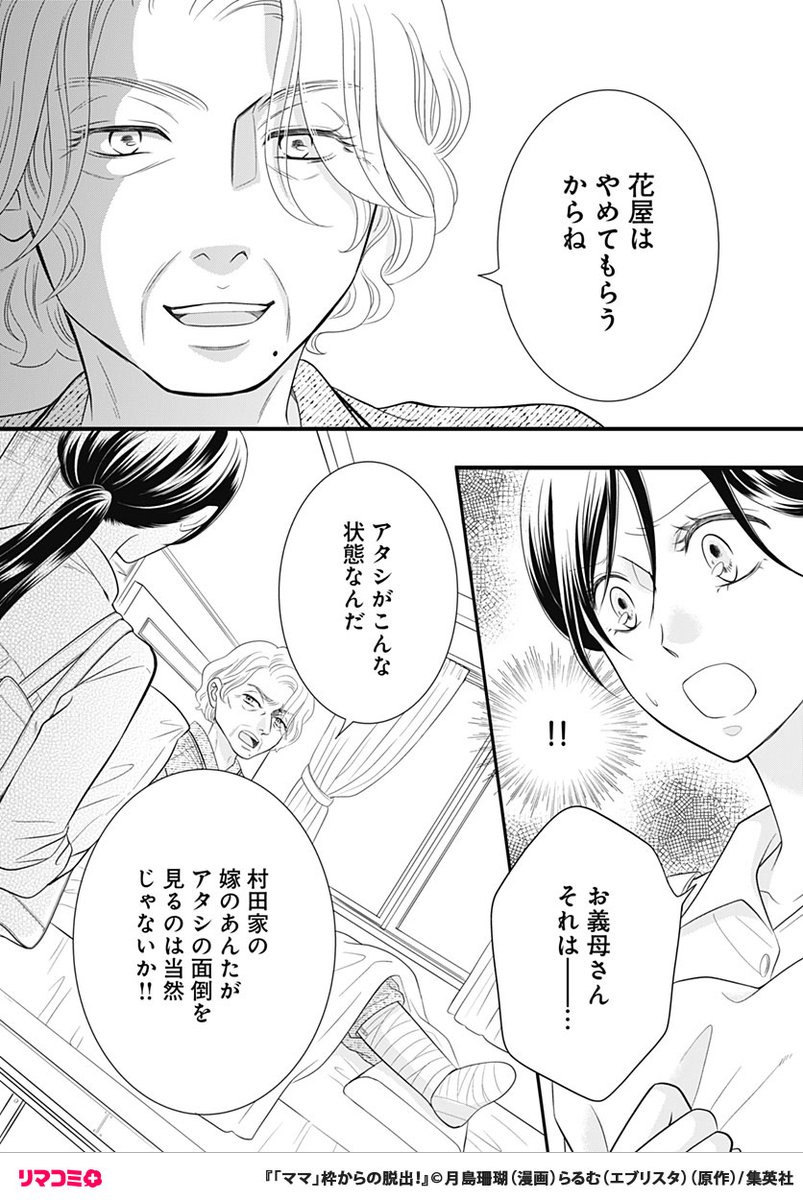 (4/11) 