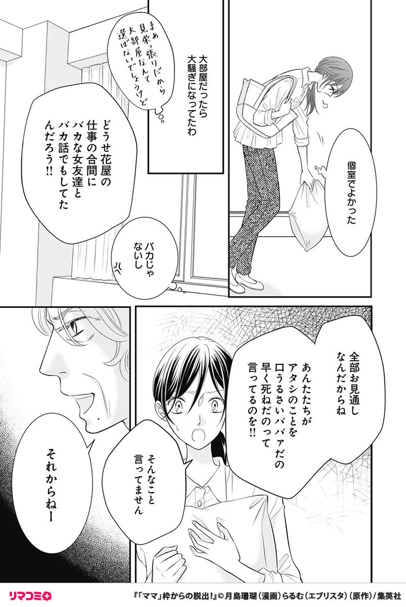 (4/11) 