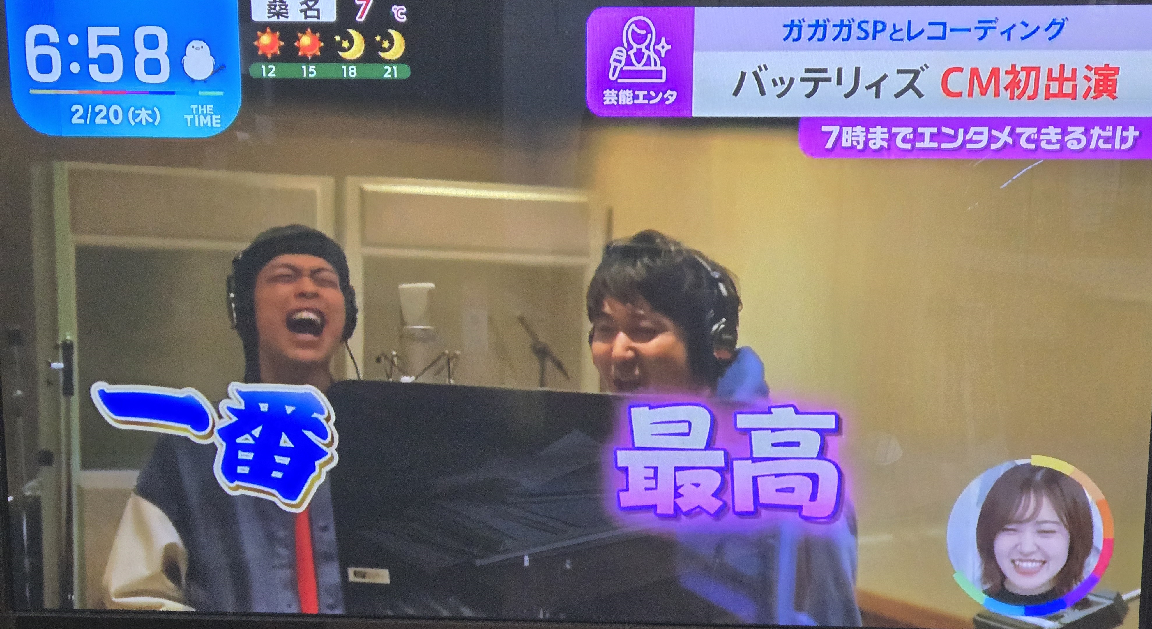 修子 (@o_m_o_i_d_e) / X