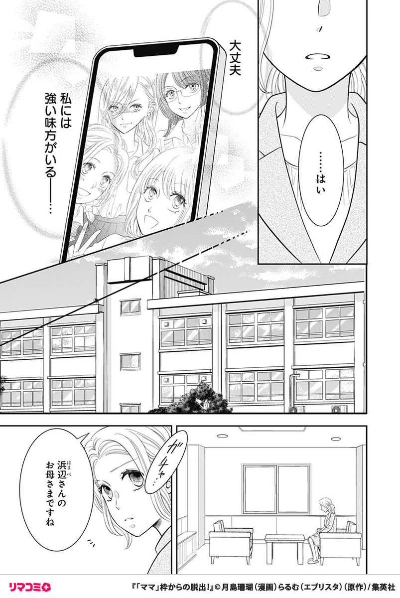 (2/11) 