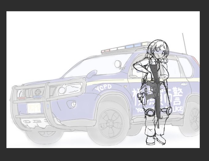 ้ฒๆ่ฏใใงใ