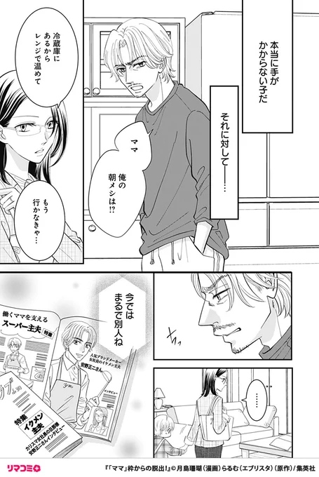 (8/11) 