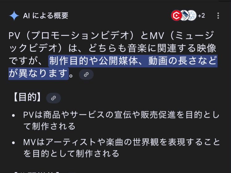 浅井杜人「SPEC」Official PV youtu.be/L2DuZhUo1v8?si… <a href="/YouTube/">YouTube</a>より