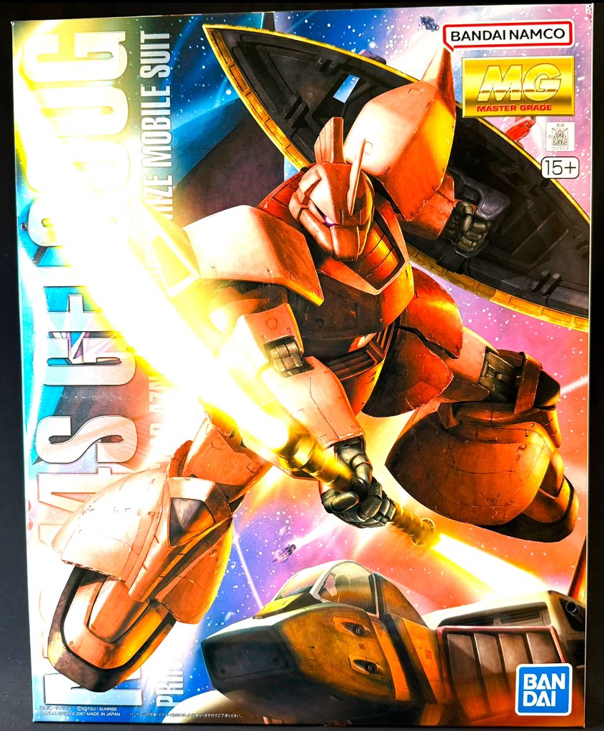 ガンプラ再販情報【リーチャ🐠🫧】 on X: ガンプラ再販情報【リーチャ🐠🫧】 on X: