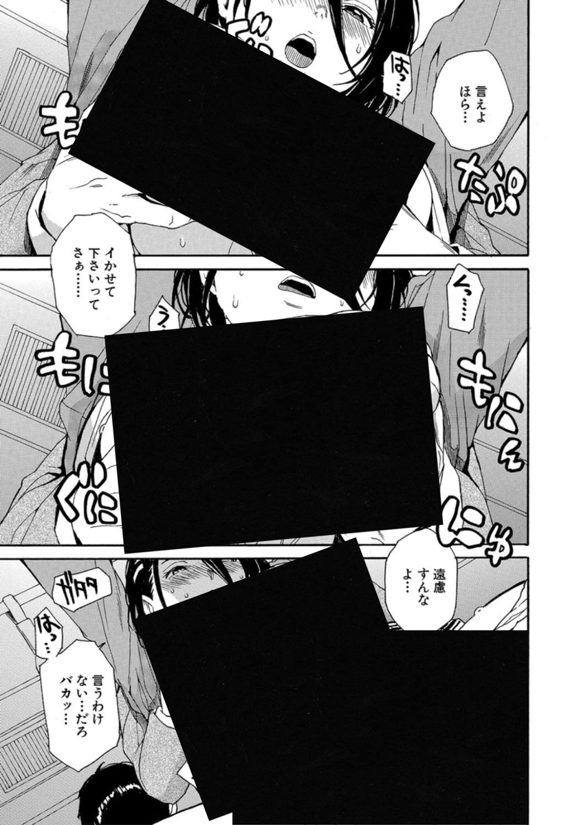 nuoooo09's tweet photo. (14/15) https://t.co/iXedU6XNmj