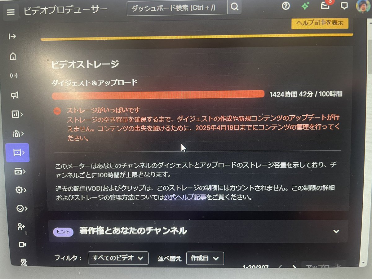 チャマゲーム2ndG (@2nd_chamagame) on Twitter photo ば、ばかやろーー!!
どうしろってんだ!!! ば、ばかやろーー!!
どうしろってんだ!!!