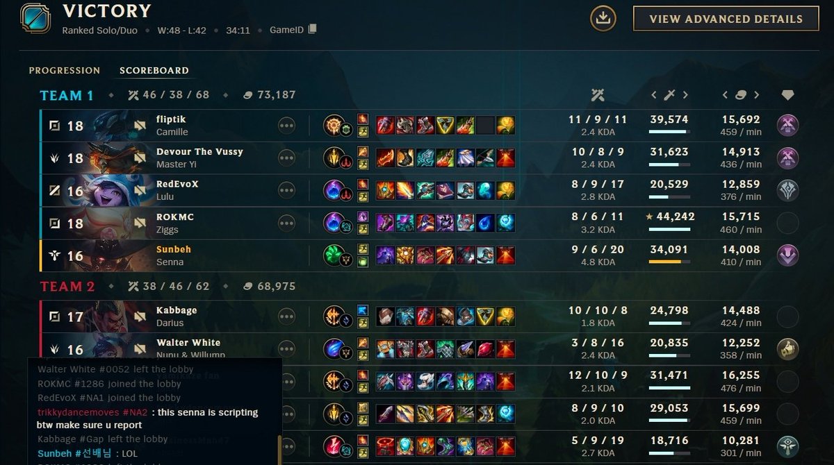 This guy vod reviewed and said I'm hacking. Apparently he's going to expose me to 15K followers on twitter so tag me when he does pls