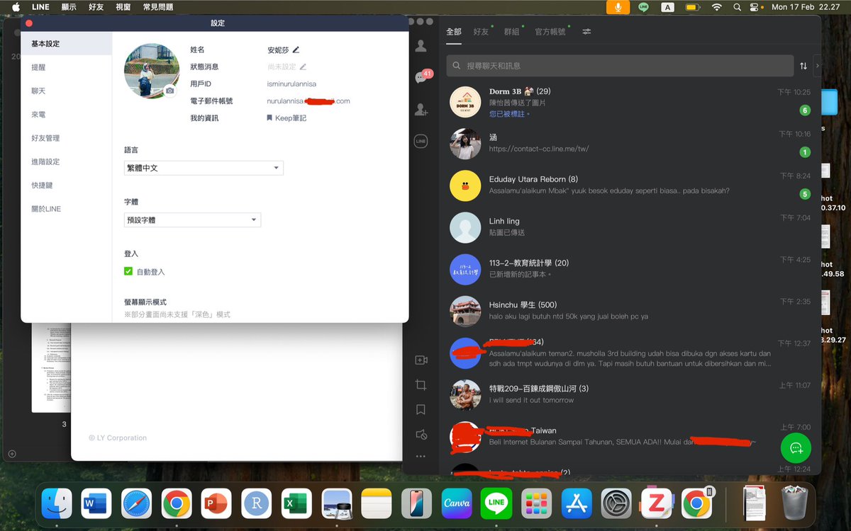 asinnalurun's tweet image. So Many Issues with the LINE Chat App

I’ve been using LINE since I was 15, and now I’m 25. All my old friends, group chats, data, and photos are now just memories stuck in the app. And now they say I can’t log in because my email is “not registered” in their system? #LINEApp