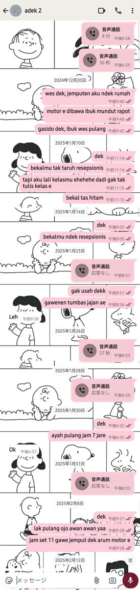 bluerymoonblue's tweet photo. @convomf beneran seleeebbbb abiieezztt 😭🫵 https://t.co/icuGxvLK3K