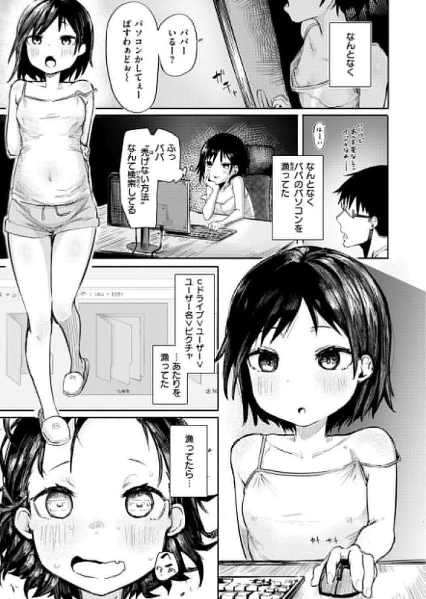 nuoooo09's tweet photo. (2/11) https://t.co/bGhmOceAri