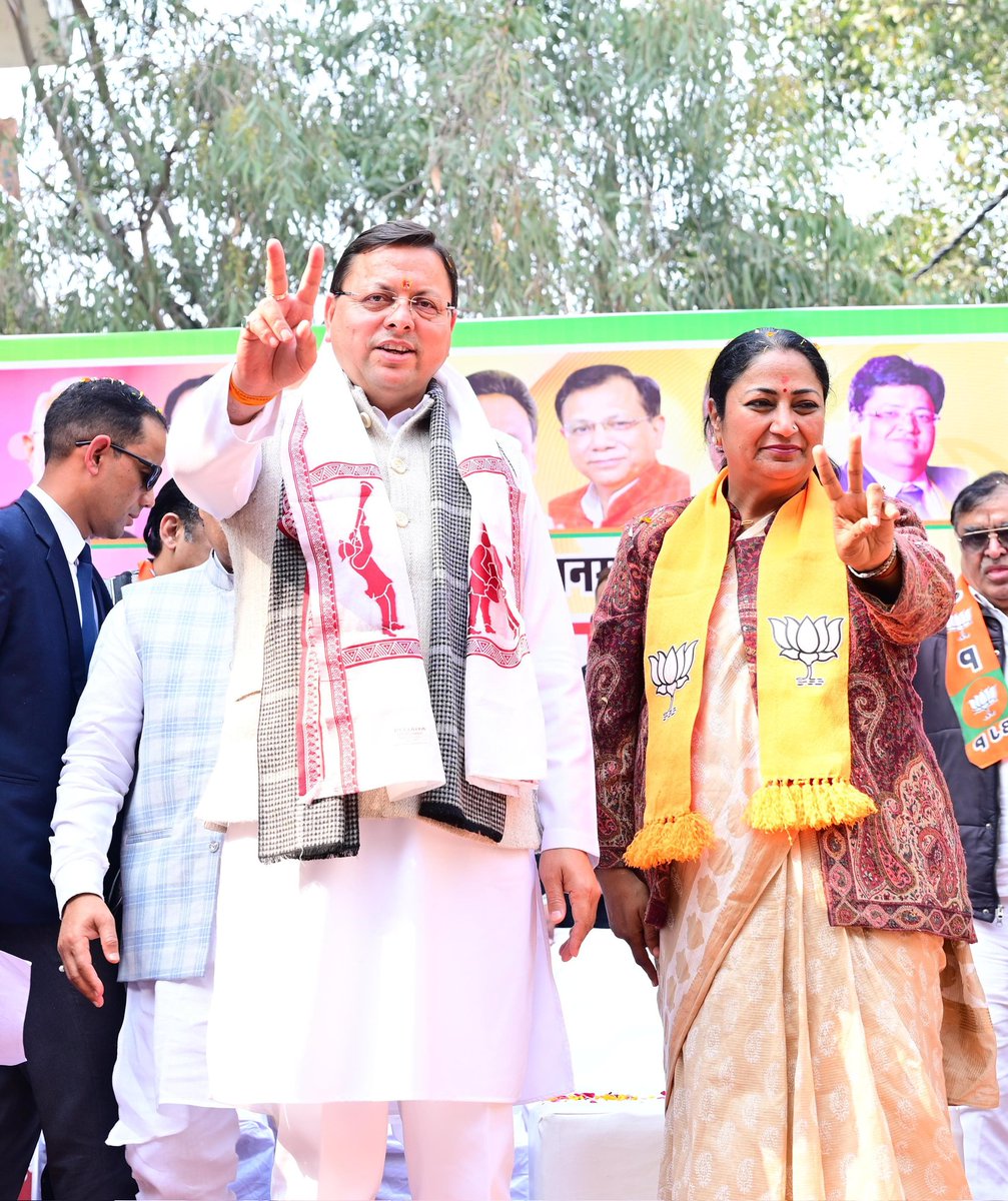 Anuragkotnala2's tweet image. श्रीमती रेखा गुप्ता जी को दिल्ली प्रदेश भाजपा विधायक दल का नेता चुने जाने पर बहुत-बहुत बधाई एवं हार्दिक शुभकामनाएँ ।

दिल्ली में भाजपा की डबल इंजन की सरकार विकसित दिल्ली विकसित भारत के संकल्प के साथ राज्य में विकास के नए युग का शुभारंभ करेगी।