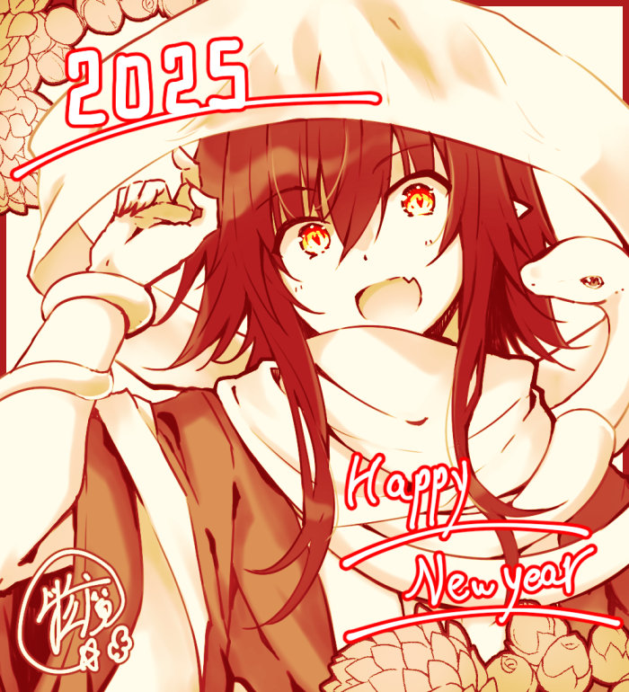 「最近過去絵ばっかだから今年描いたのはっとく。と思ったら、ほとんどが練習とかで泣き」|星華　彩二魔＠100日チャレンジ中のイラスト